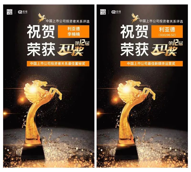 威尼斯9499登录入口(中国)有限公司官网