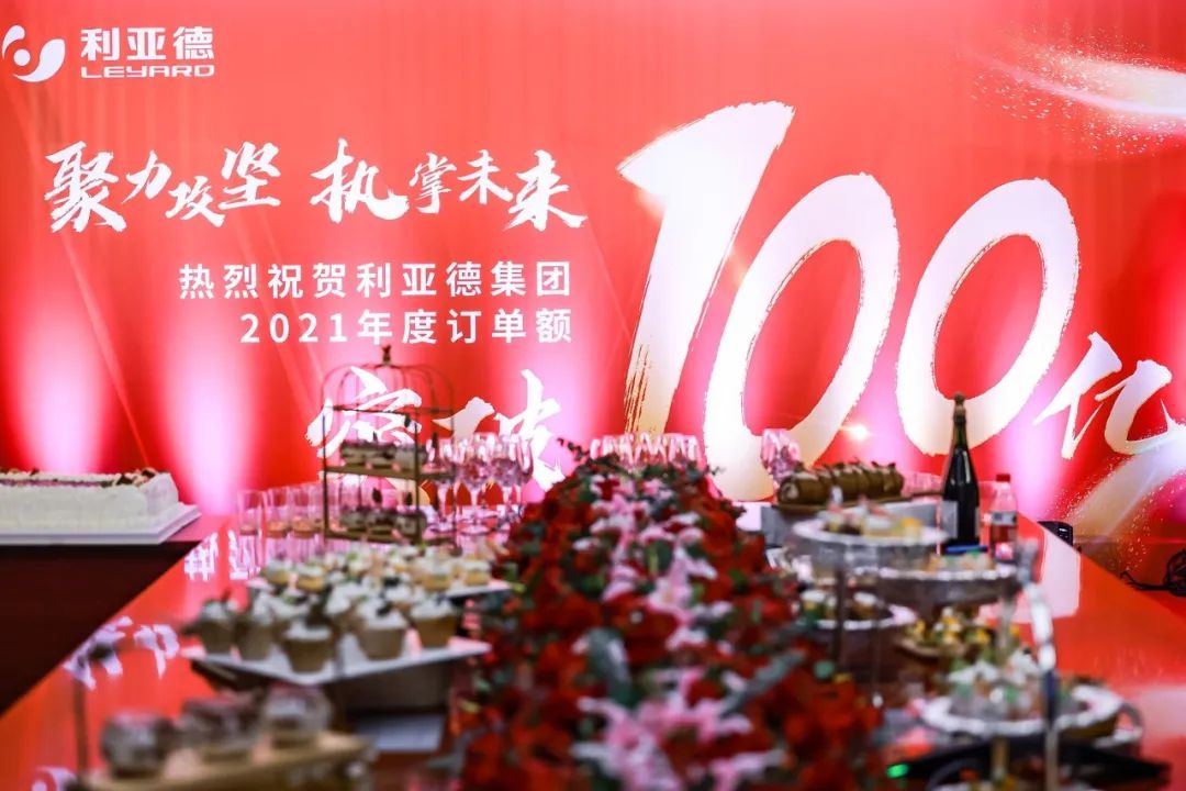 威尼斯9499登录入口(中国)有限公司官网