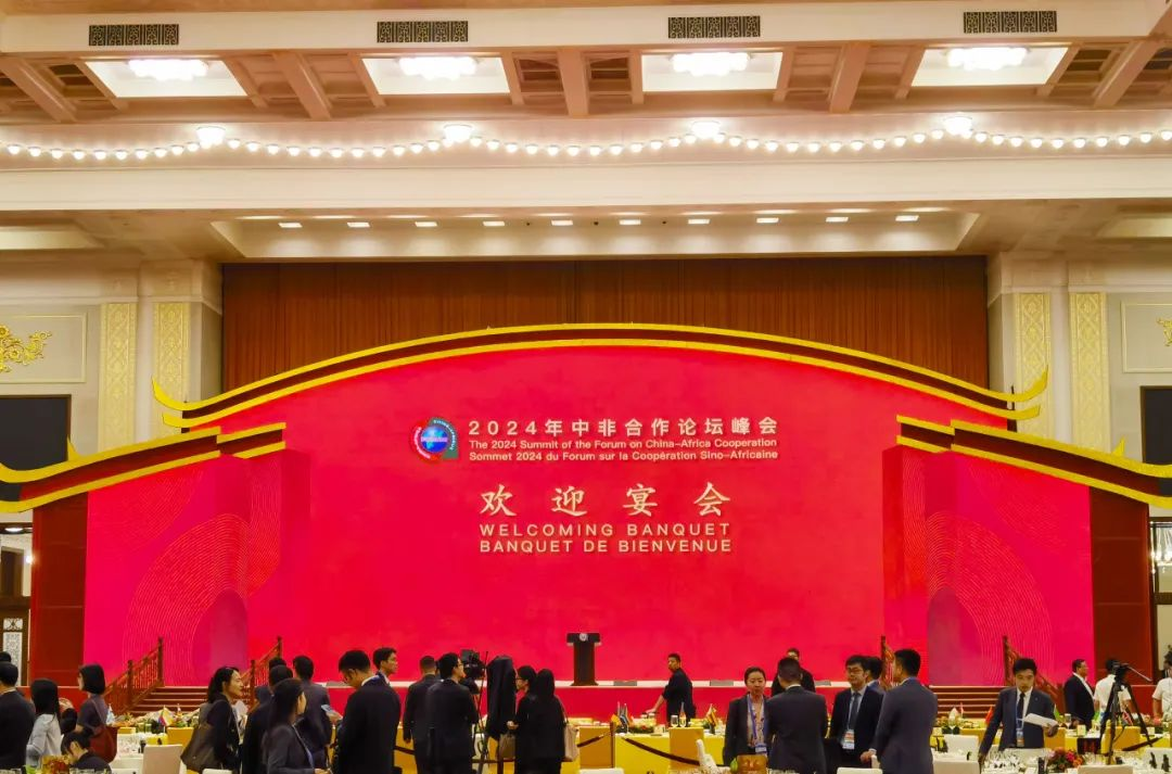 威尼斯9499登录入口(中国)有限公司官网