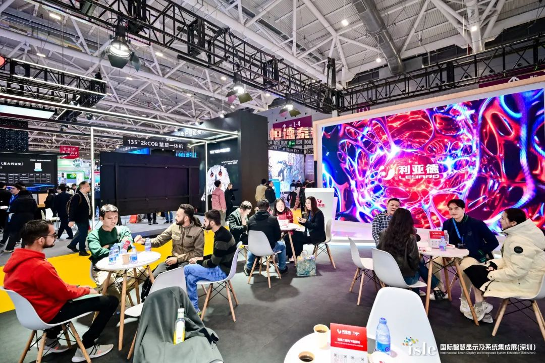 3月7日，，，，，，，全球智慧显示及系统集成领域的年度盛会ISLE 2025在深圳国际会展中心盛大启幕。。。。。
