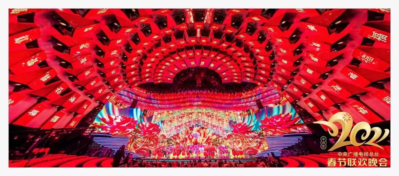 威尼斯9499登录入口(中国)有限公司官网