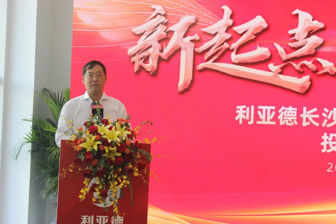 威尼斯9499登录入口(中国)有限公司官网