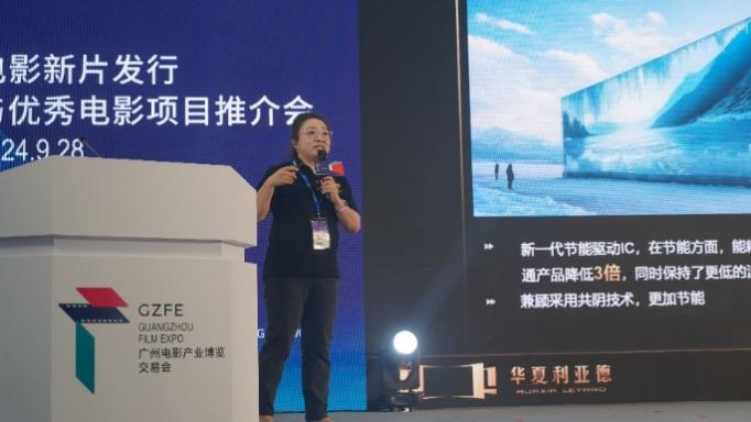 威尼斯9499登录入口(中国)有限公司官网