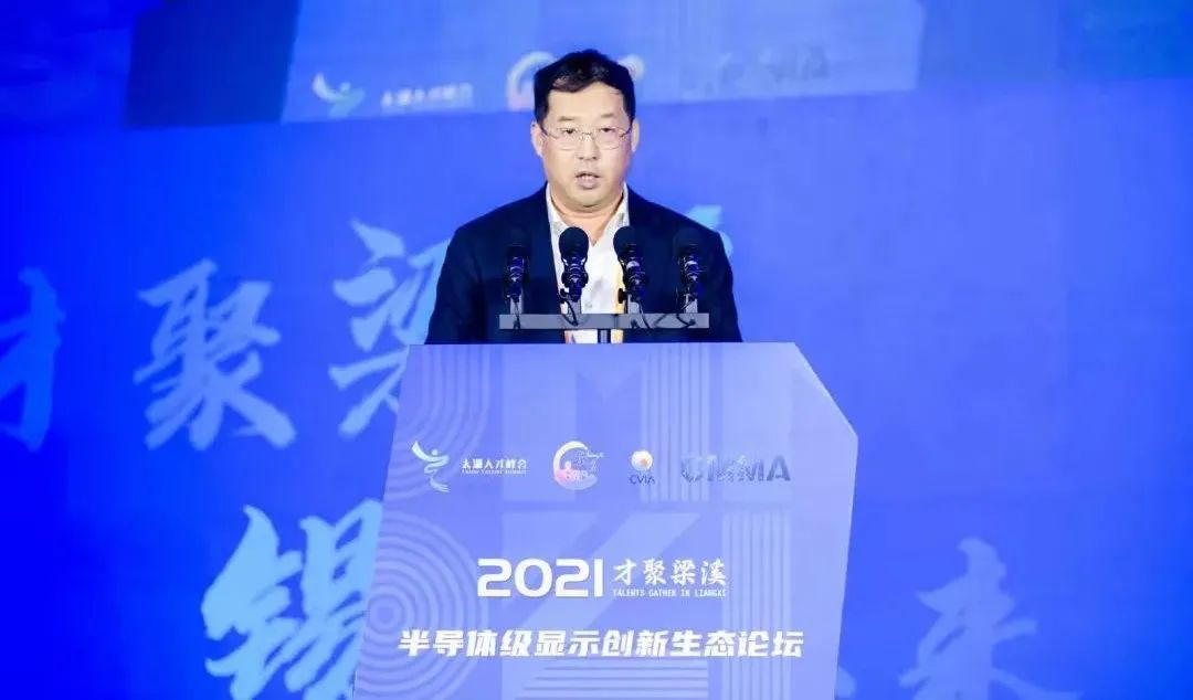 威尼斯9499登录入口(中国)有限公司官网