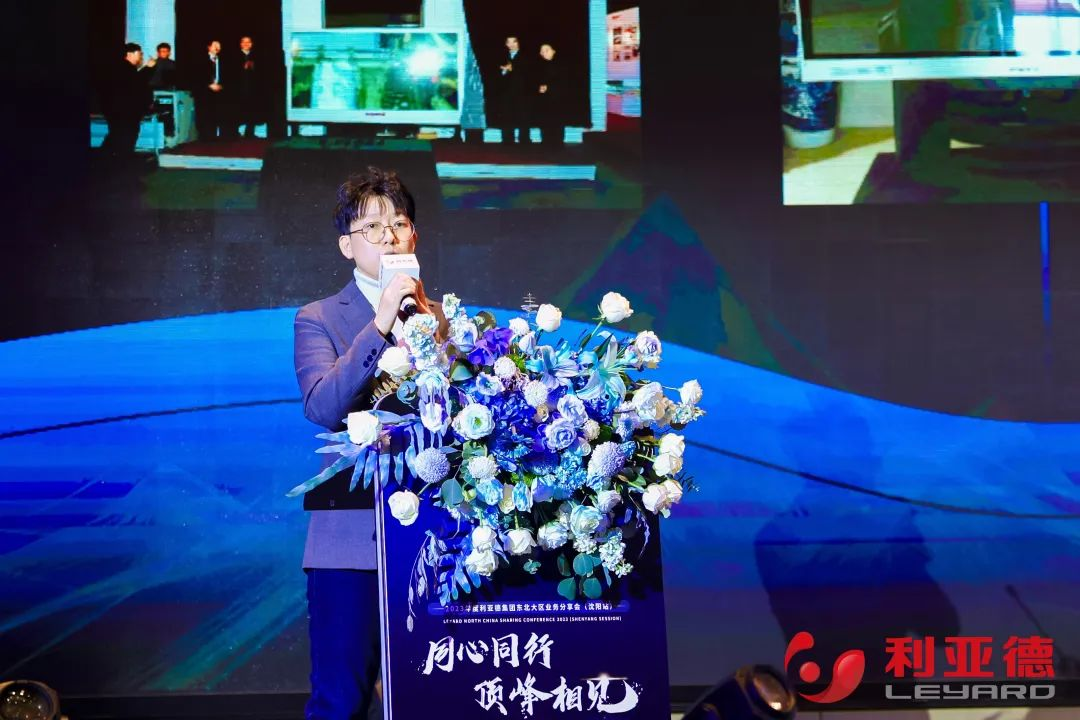 威尼斯9499登录入口(中国)有限公司官网