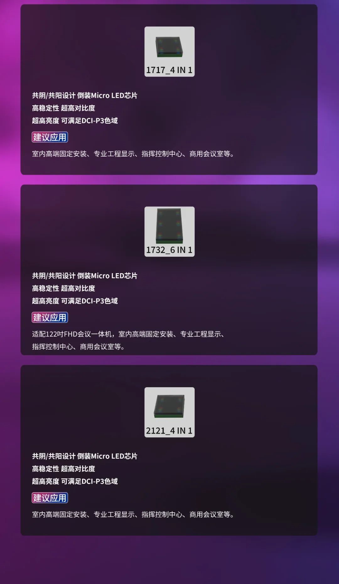 威尼斯9499登录入口(中国)有限公司官网