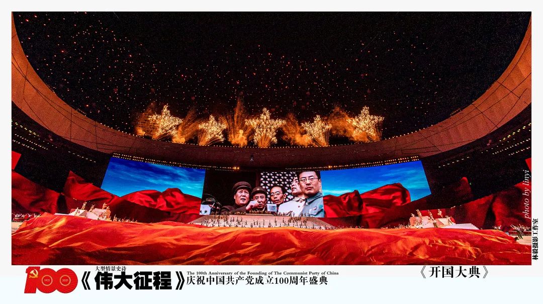 威尼斯9499登录入口(中国)有限公司官网