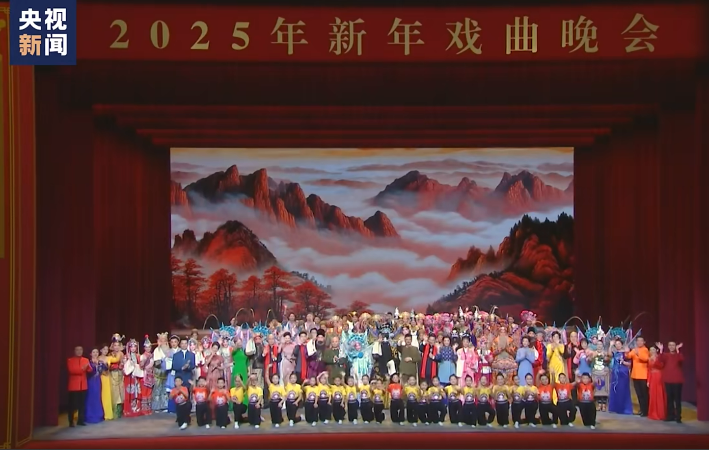 威尼斯9499科技赋能新年戏曲晚会完善泛起