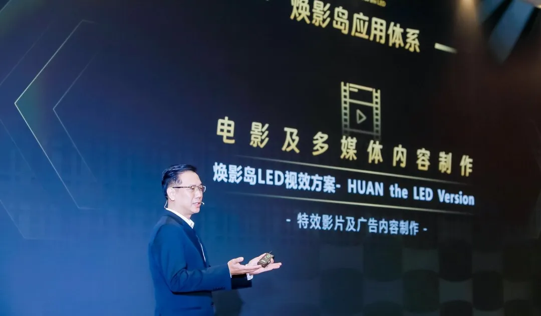 “上游内容制作+下游场景体验” 威尼斯9499推动影戏工业加速升级