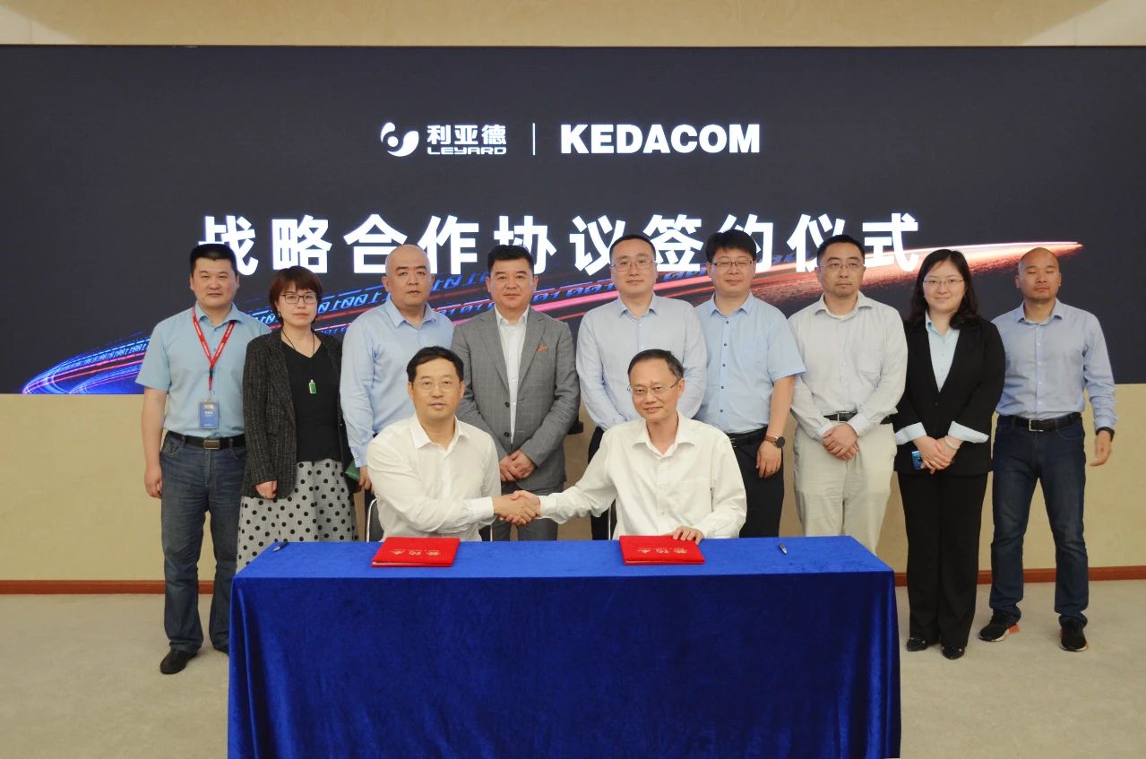 威尼斯9499登录入口(中国)有限公司官网