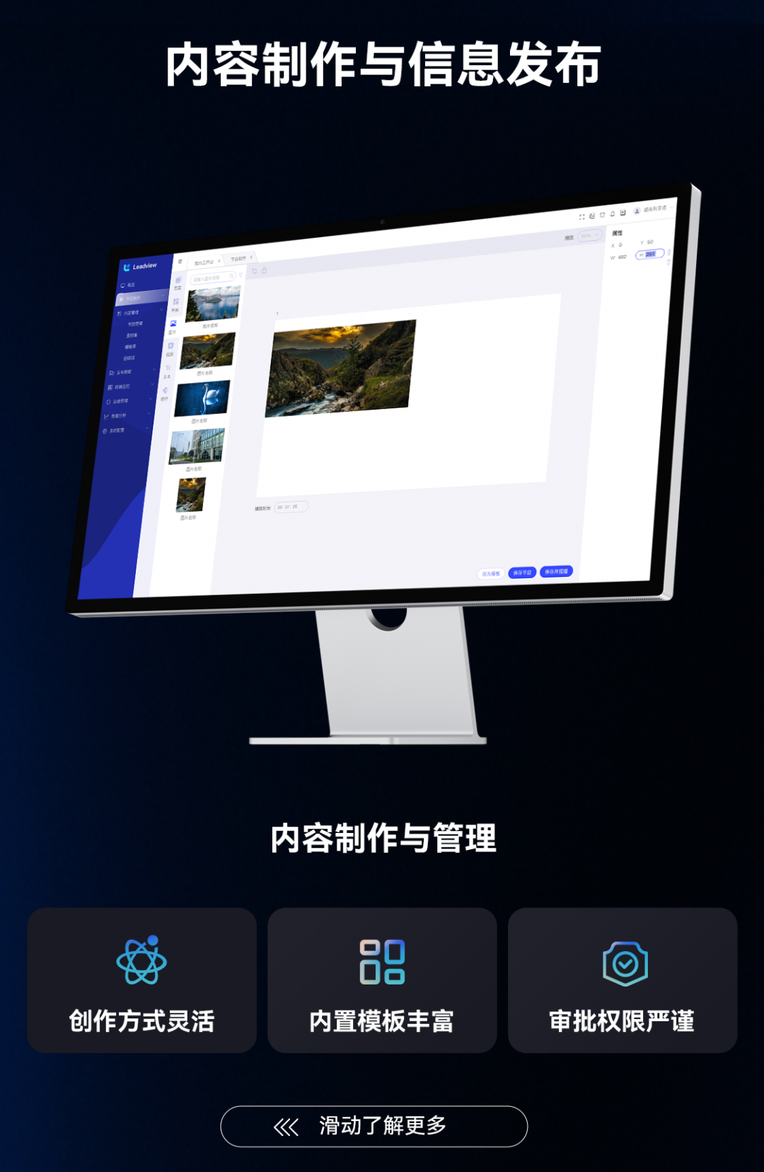 威尼斯9499登录入口(中国)有限公司官网