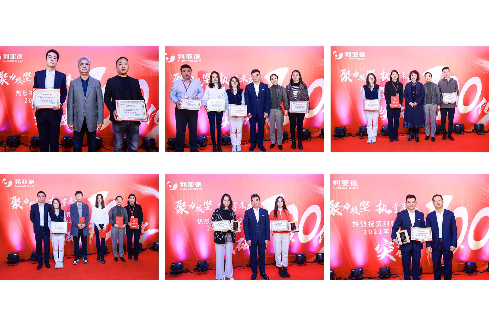 威尼斯9499登录入口(中国)有限公司官网