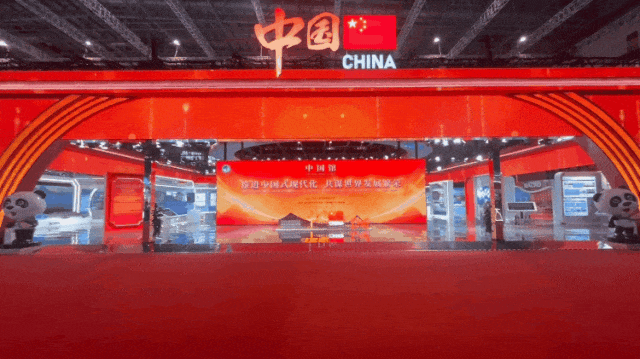 威尼斯9499一连7年助力进博会盛大启幕