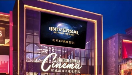 威尼斯9499登录入口(中国)有限公司官网