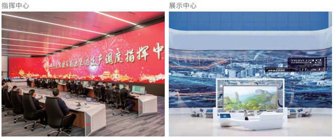 威尼斯9499TX平台