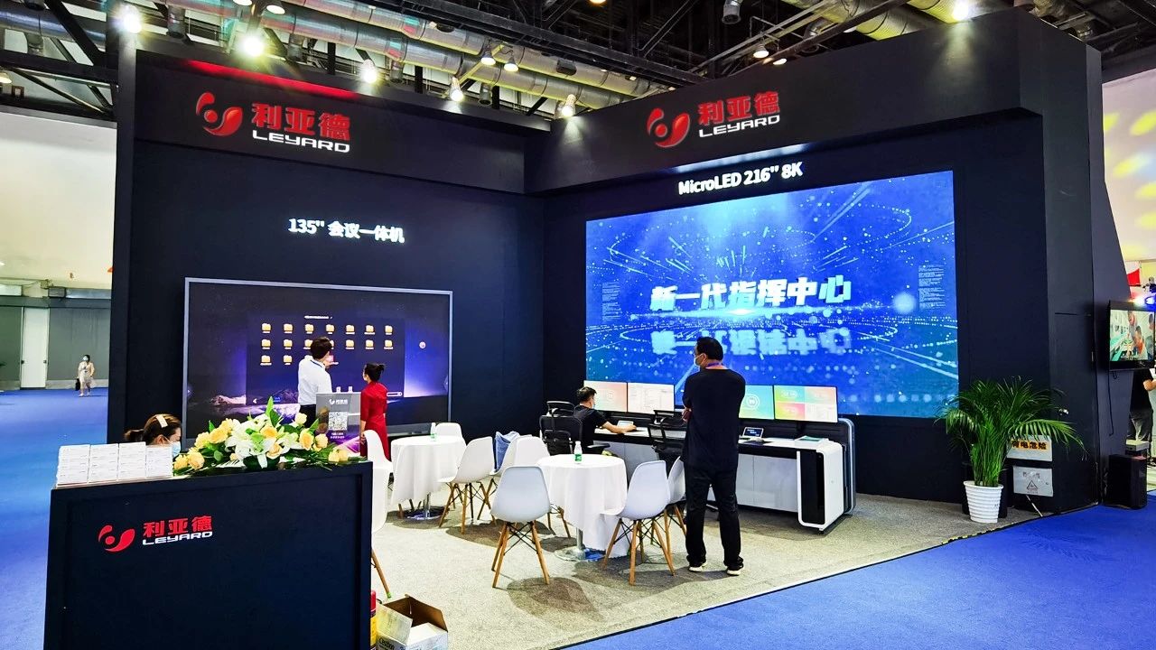 威尼斯9499登录入口(中国)有限公司官网