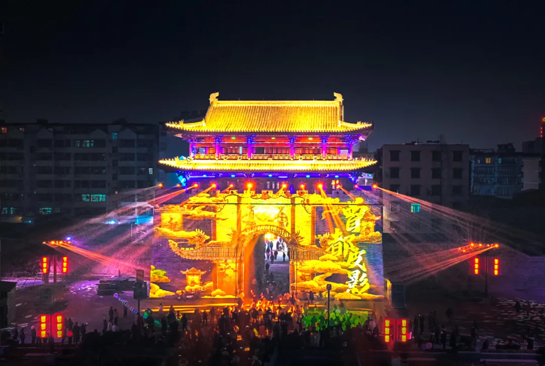 2025新春首秀 | 《戌时·随州》陶醉式情景夜游，，，，，，，邀您共觅随州千年文脉！