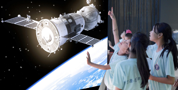 威尼斯9499TX平台