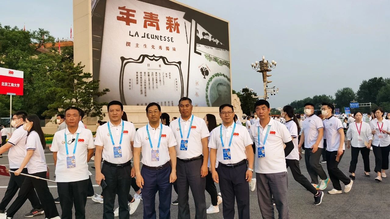 威尼斯9499登录入口(中国)有限公司官网