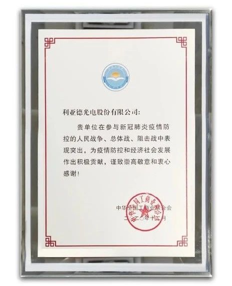 威尼斯9499登录入口(中国)有限公司官网