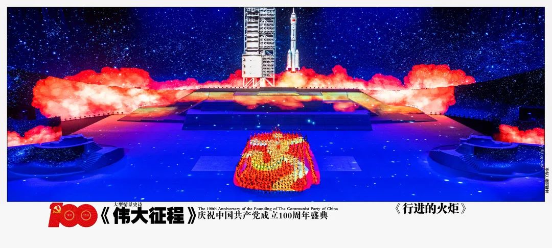 威尼斯9499登录入口(中国)有限公司官网