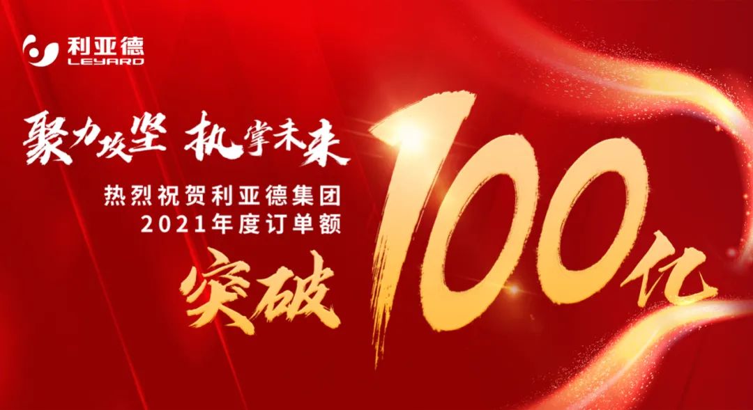 威尼斯9499登录入口(中国)有限公司官网