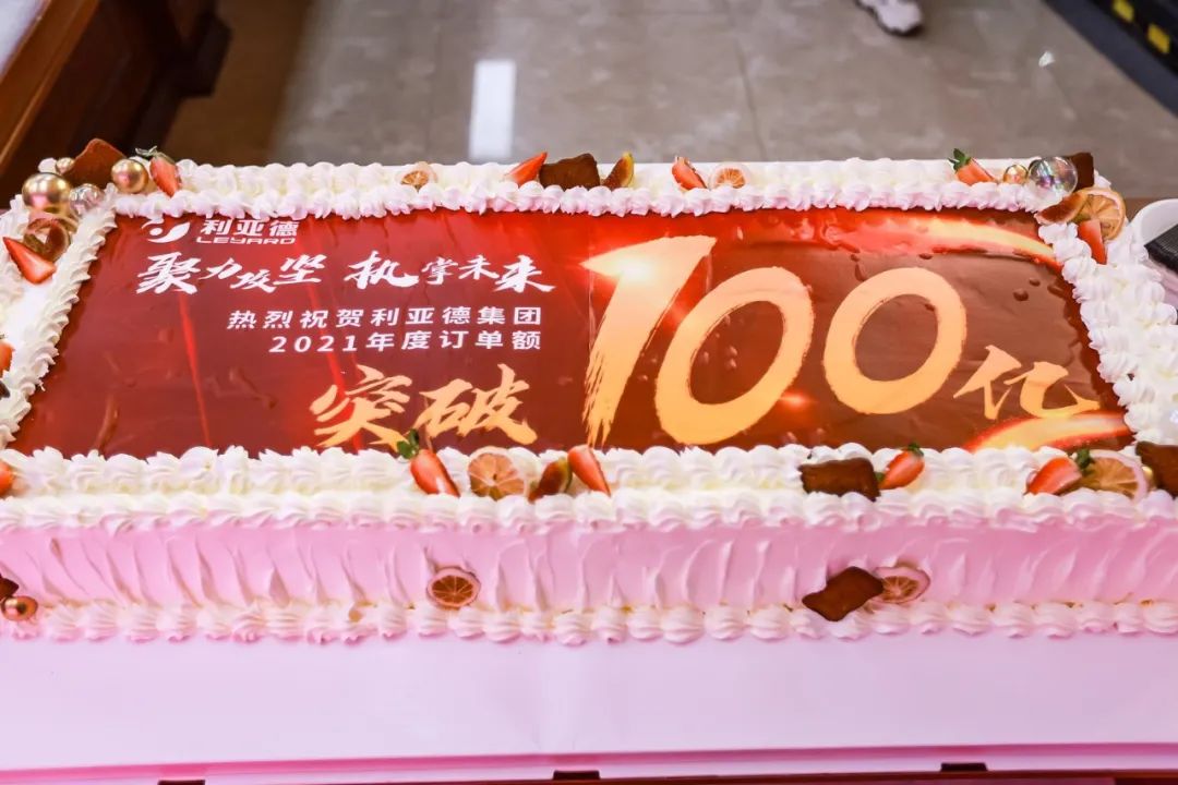 威尼斯9499登录入口(中国)有限公司官网