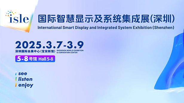 威尼斯9499登录入口(中国)有限公司官网