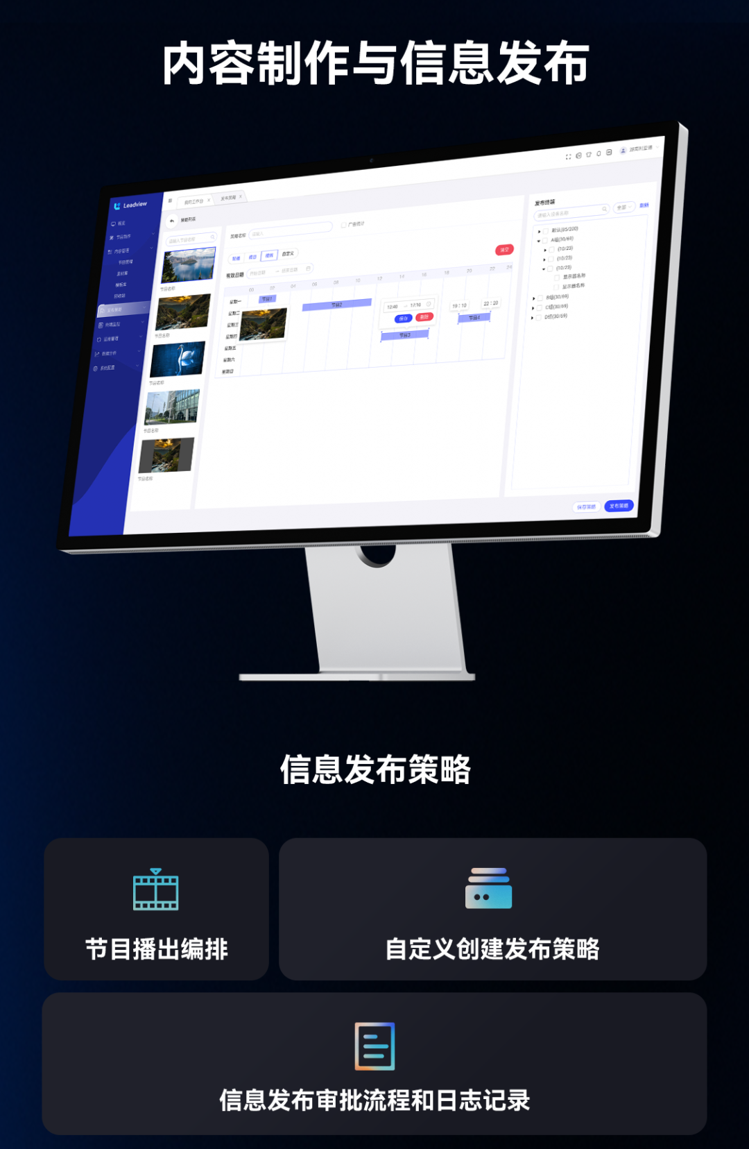 威尼斯9499登录入口(中国)有限公司官网