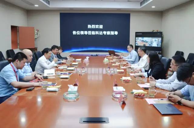 威尼斯9499登录入口(中国)有限公司官网