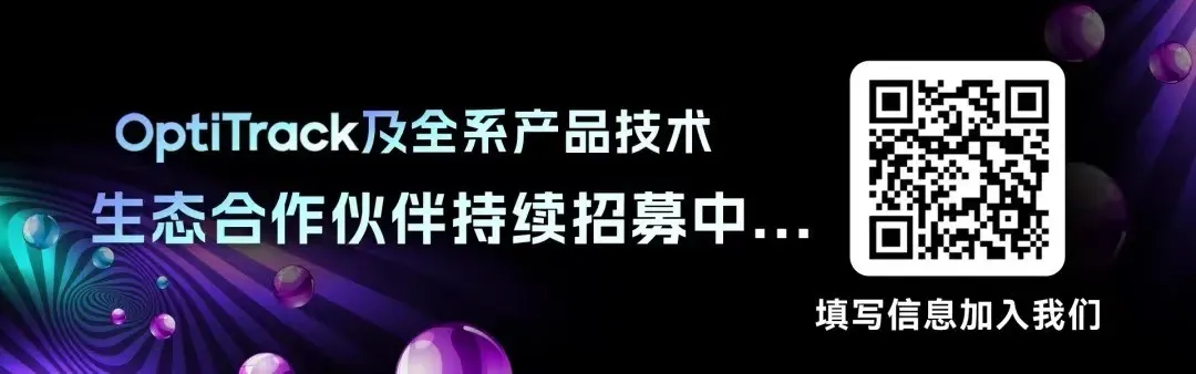 威尼斯9499·虚拟动点入局具身智能领域，，，，用AI与空间盘算赋能千亿级市场