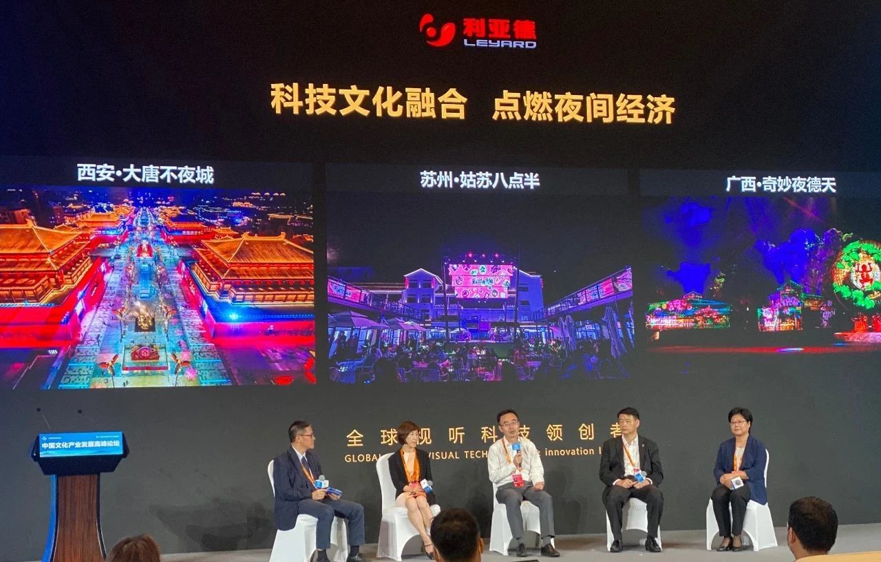 威尼斯9499登录入口(中国)有限公司官网