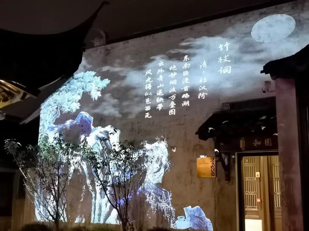 威尼斯9499登录入口(中国)有限公司官网