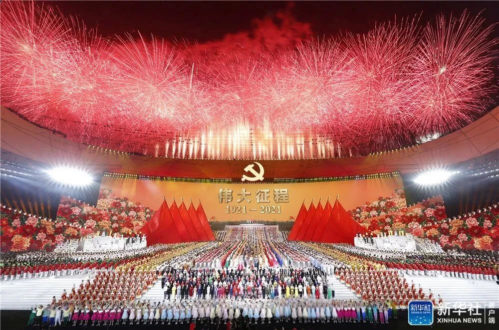 威尼斯9499登录入口(中国)有限公司官网