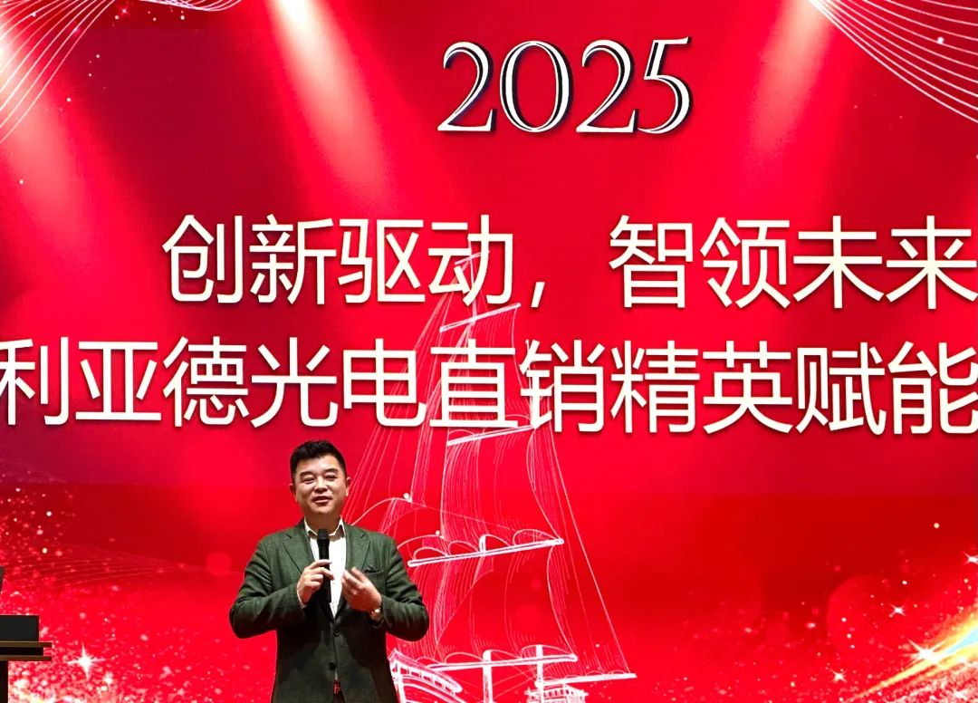 威尼斯9499学习生长中心简报