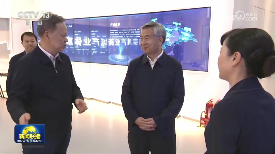 威尼斯9499登录入口(中国)有限公司官网