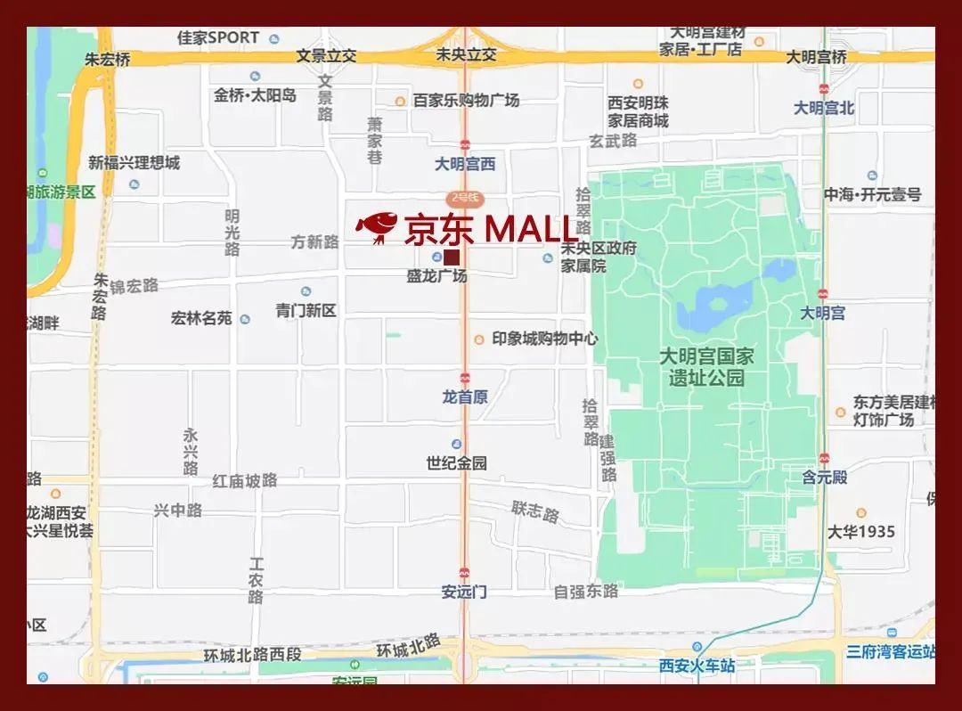 威尼斯9499登录入口(中国)有限公司官网