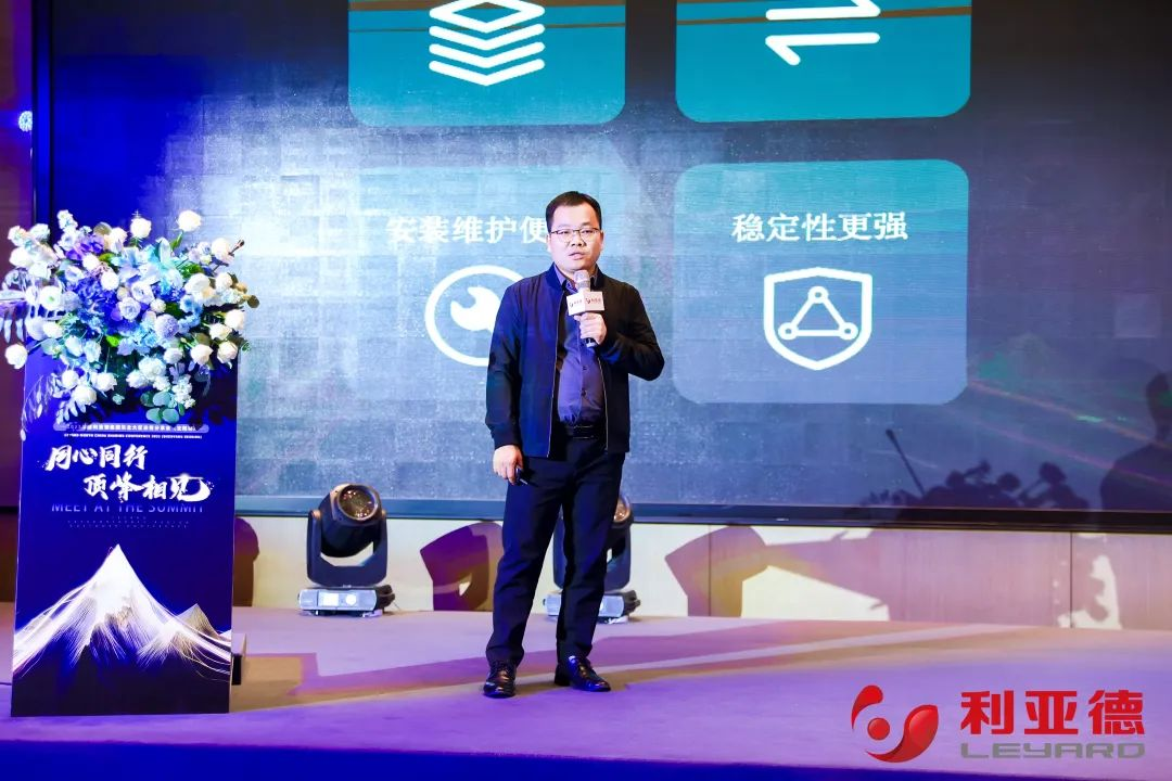 威尼斯9499登录入口(中国)有限公司官网