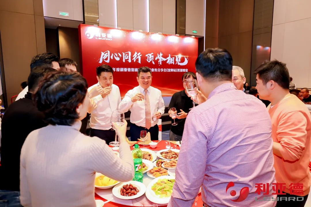 威尼斯9499登录入口(中国)有限公司官网