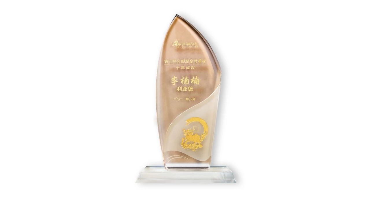 威尼斯9499登录入口(中国)有限公司官网