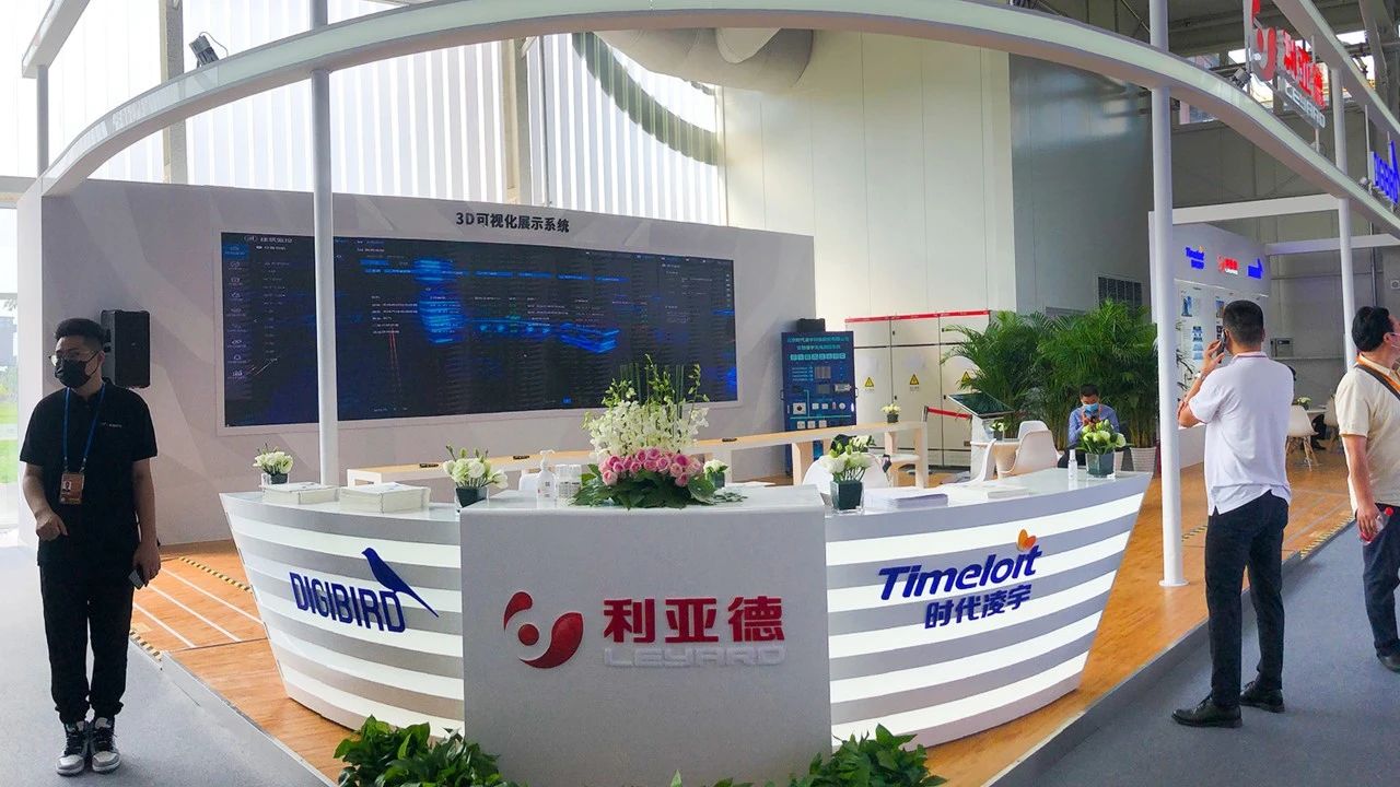 威尼斯9499登录入口(中国)有限公司官网