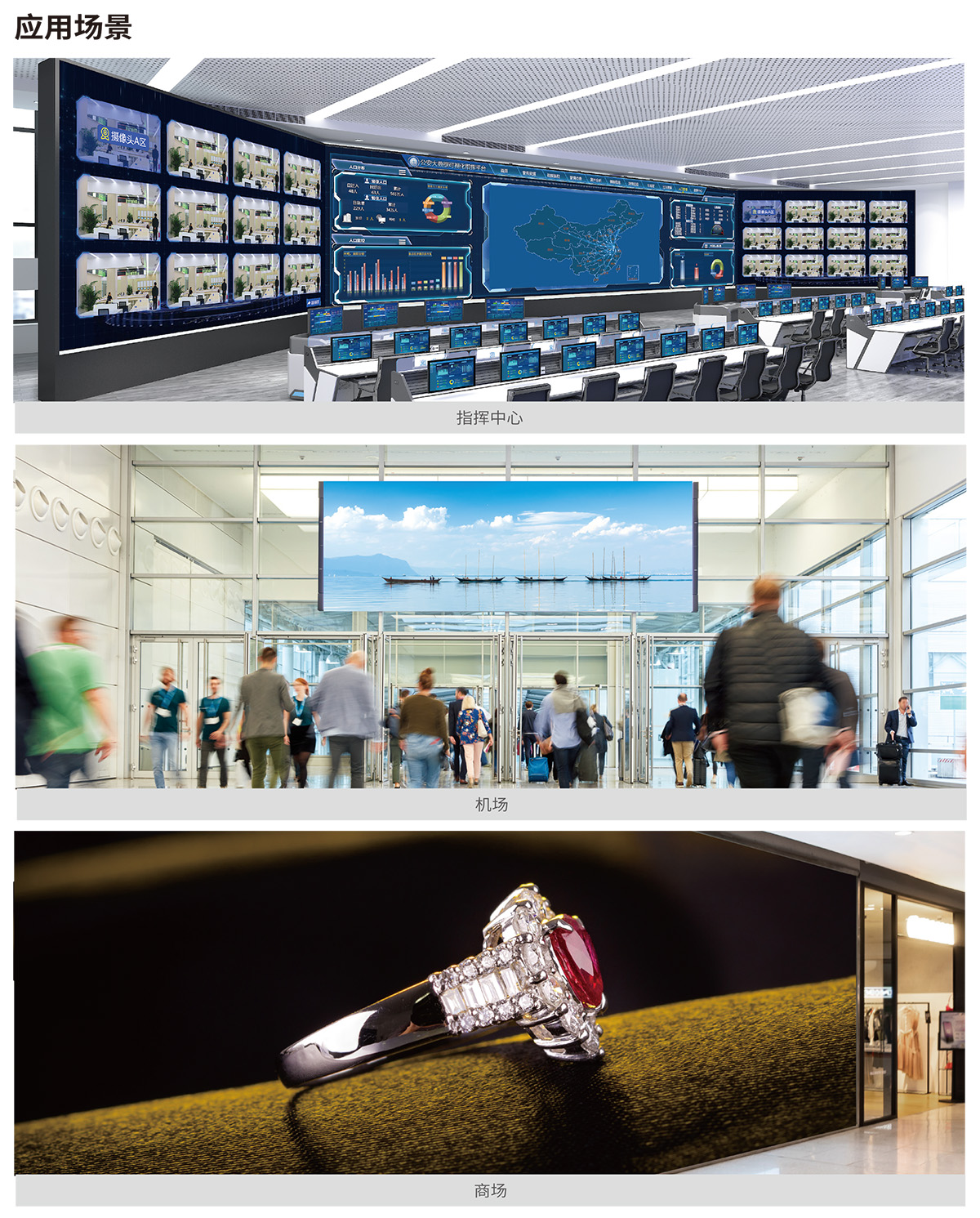 威尼斯9499VF系列