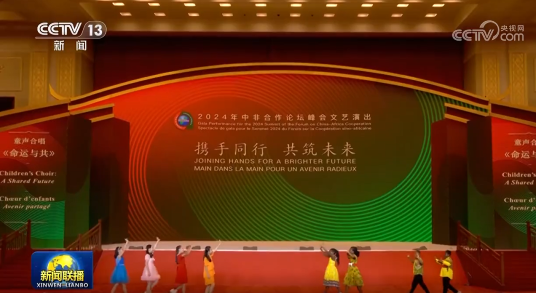 威尼斯9499登录入口(中国)有限公司官网