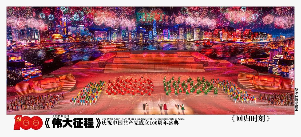 威尼斯9499登录入口(中国)有限公司官网