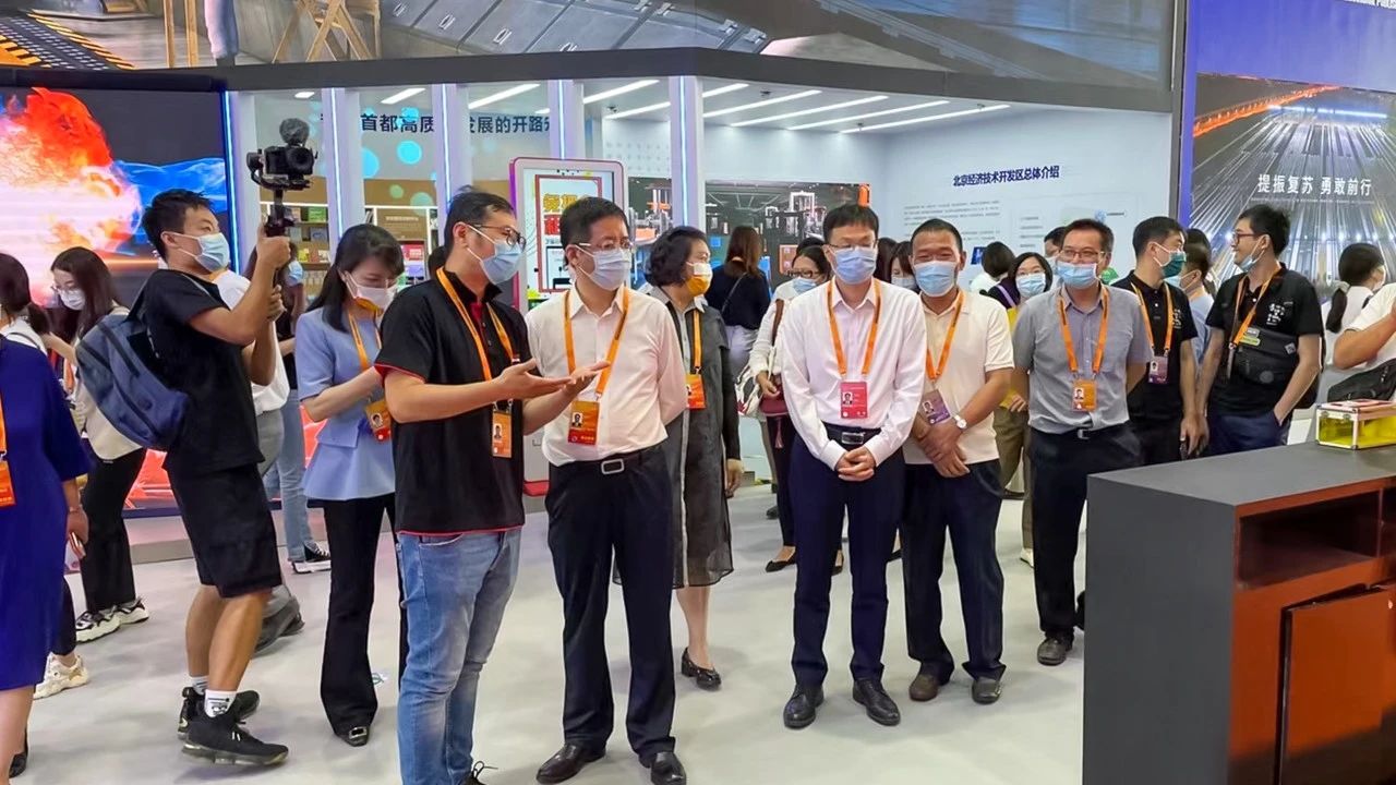 威尼斯9499登录入口(中国)有限公司官网