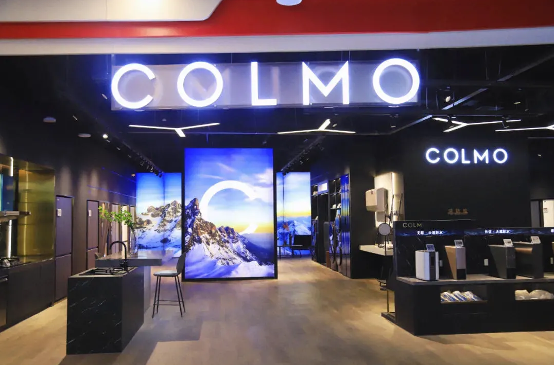 威尼斯9499登录入口(中国)有限公司官网