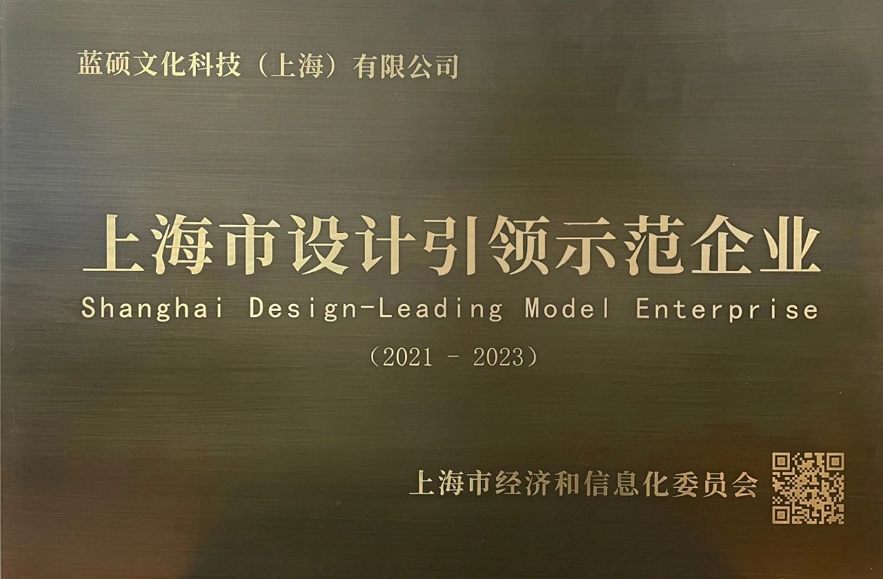 威尼斯9499登录入口(中国)有限公司官网