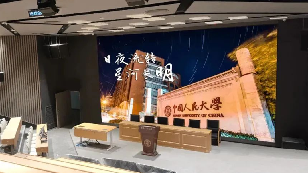 威尼斯9499登录入口(中国)有限公司官网