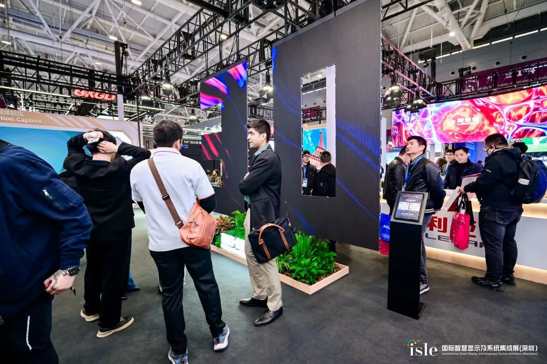 3月7日，，，，，，，全球智慧显示及系统集成领域的年度盛会ISLE 2025在深圳国际会展中心盛大启幕。。。。。