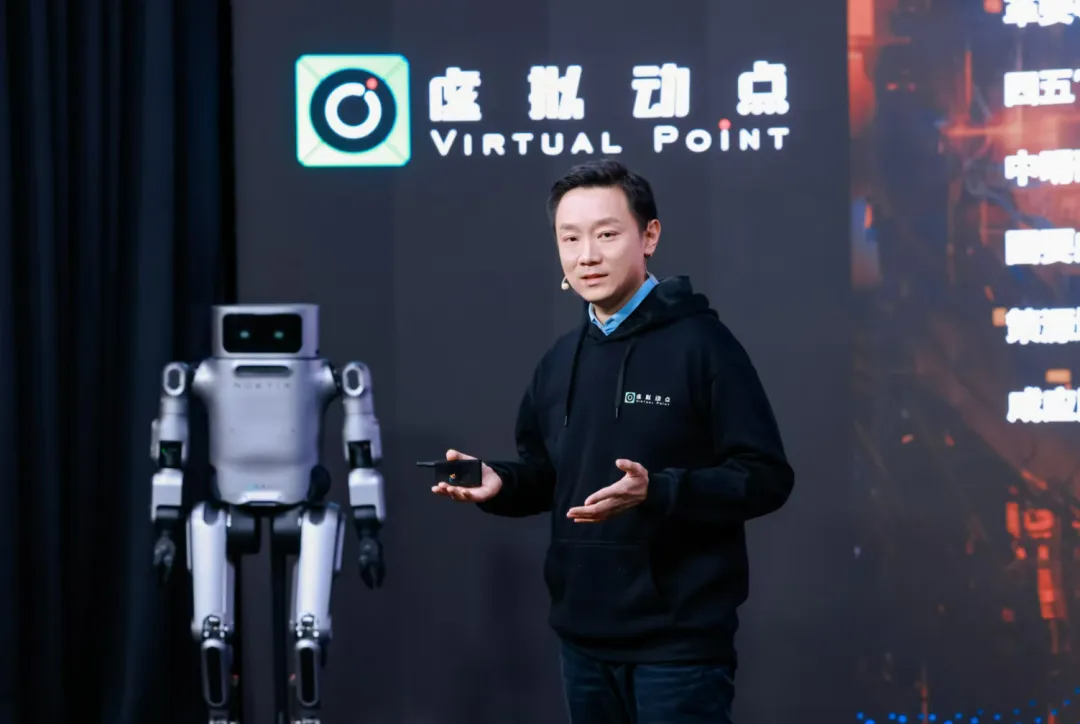 躬身入局具身智能丨威尼斯9499·虚拟动点用空间盘算补齐机械人能力拼图